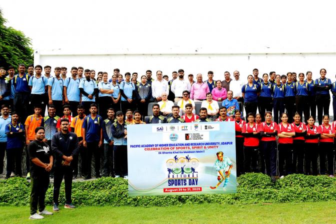 3 दिवसीय खेल दिवस